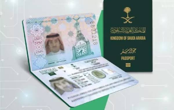 غرامات الجوازات السعودية